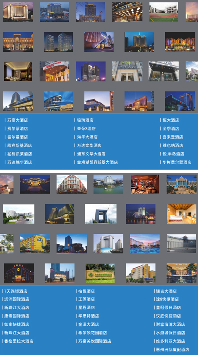 應用.jpg