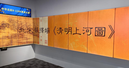 圖片6.png