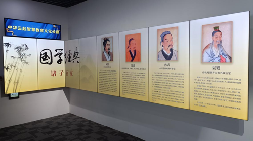 圖片8.png