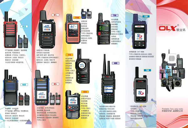 a9a2e04f785245d5ea342d7646e8698.jpg