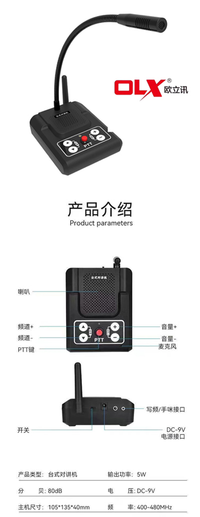 臺式.jpg