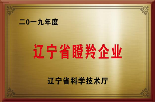 圖片3.png