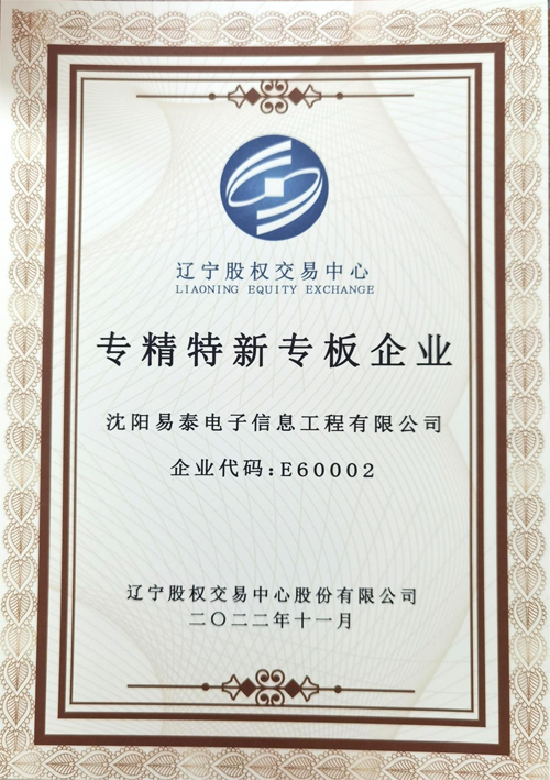 圖片2.png